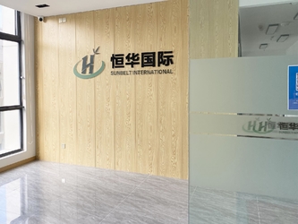 จีน Shanghai Forever Import & Export Co., Ltd.